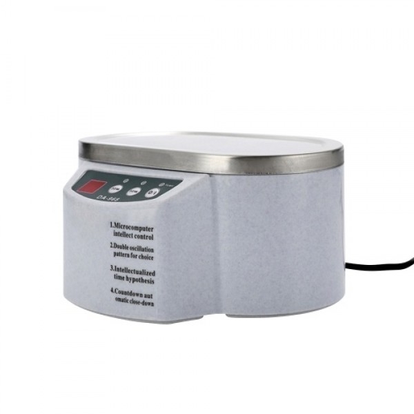 Intelligent Ultrasonic Cleaner Mini Household Ultrasonic Cleaning Machine Double Ultrasonic Vibration Clearing Machine 600ml Tan