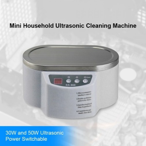 Intelligent Ultrasonic Cleaner Mini Household Ultrasonic Cleaning Machine Double Ultrasonic Vibration Clearing Machine 600ml Tan