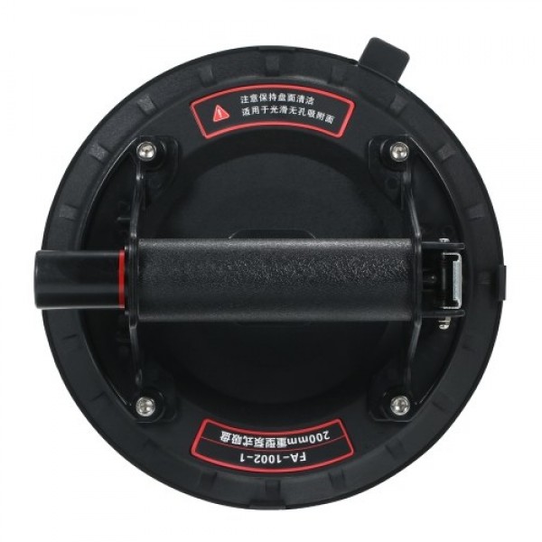 8'' Vacuum Suction Cup 75kg Load Capacity Handheld Vacuum Panel Lifter with Carrying Cas-e for Granite Glass Lifting