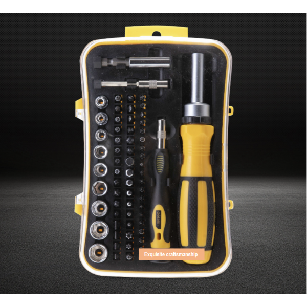 Small screwdriver combination set household univer...